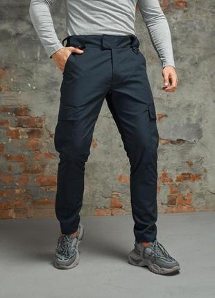 Чоловічі тактичні штани карго сині брюки із ріп-стоп весняні осінні (b)