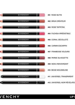 Стойкий карандаш для губ givenchy lip liner 3 rose taffetas без коробки 1.1 г5 фото