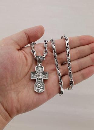 Толстая серебряная цепочка с крестиком спас нерукоторный и николай чудотворец....