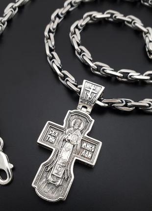 Толстая серебряная цепочка с крестиком спас нерукоторный и николай чудотворец....