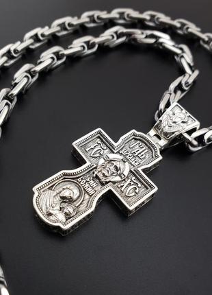 Толстая серебряная цепочка с крестиком спас нерукоторный и николай чудотворец....