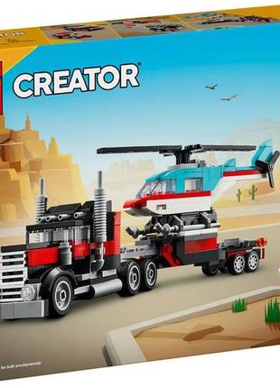 Конструктор lego creator бортова вантажівка з гелікоптером 270 деталей (31146)