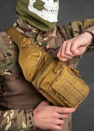 Тактична сумка на пояс, нагрудна тактична сумка, армійська сумка militari rangers9 фото