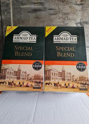 Чорний чай ahmad tea special blend цейлонсикий ахмад з бергамотом розсипний шрі-ланка