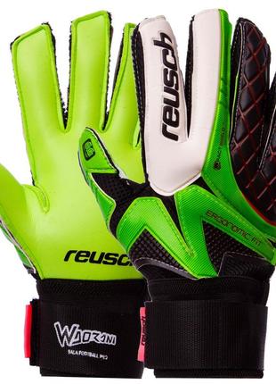 Рукавички воротарські reusch fb-853