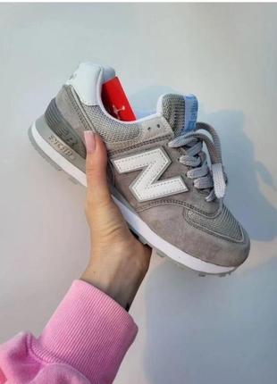 Женские кроссовки серые замшевые в стиле new balance 574 grey