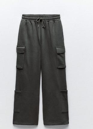 Штани карго zara