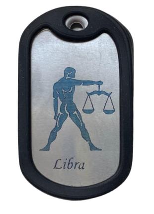 Жетон+цепочка+бампер знак зодиака libra (весы)