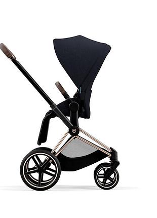 Чехол тканевый для прогулочного блока cybex priam plus midnight blue