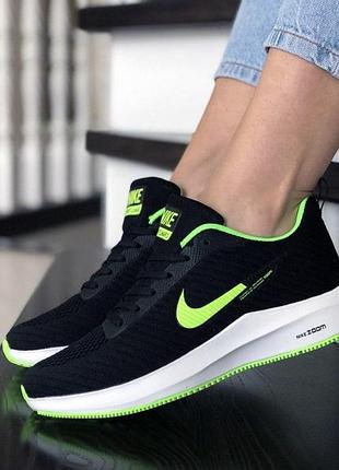 Nike flyknit lunar 3  ❤️спортивні жіночі кросівки❤️ наложений платіж