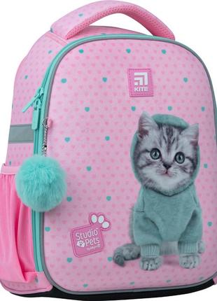 Рюкзак школьный каркасный kite education studio pets sp22-555s-11 фото