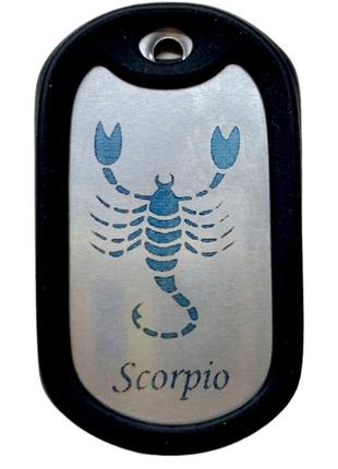 Жетон +ланцюжок + бампер знак зодіаку scorpio (скорпіон)