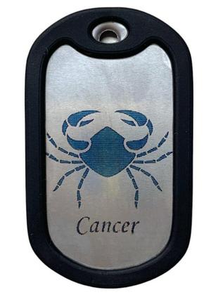 Жетон+цепочка+бампер знак зодиака cancer (рак)