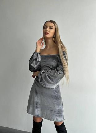 Жіноче оксамитове гарне плаття сіре