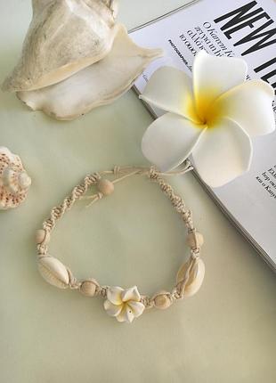 Набор браслет на ножку и заколка