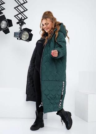 Теплющее зимнее женское пальто на синтепоне стеганное больших размеров: 52-54,56-58 60-62,64-66 зеленое