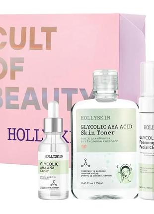 Набір hollyskin snail smart intensive care