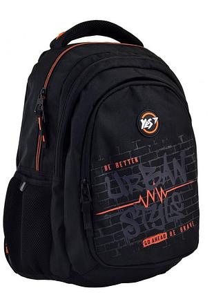 Рюкзак молодіжний (шкільний) yes "pulse" 556980