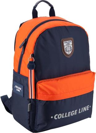 Рюкзак kite college line k19-719m-2