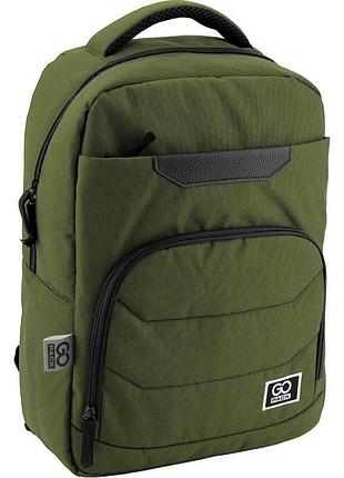 Рюкзак gopack go19-144m-2