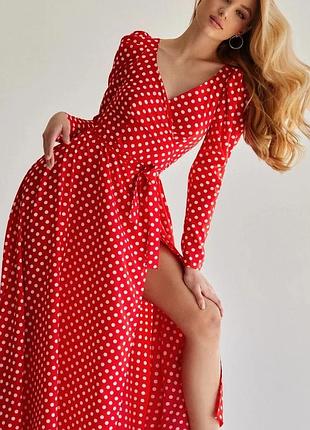 Неймовірна сукня