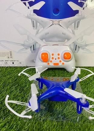 Квадрокоптер на радиоуправлении "nimbus" синий. игрушка на пульте радиоуправления, на аккумуляторе