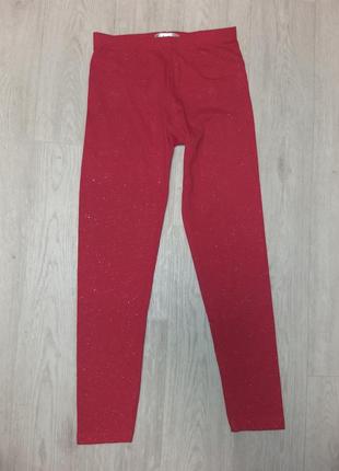 Лосини блискучи на 8-9років