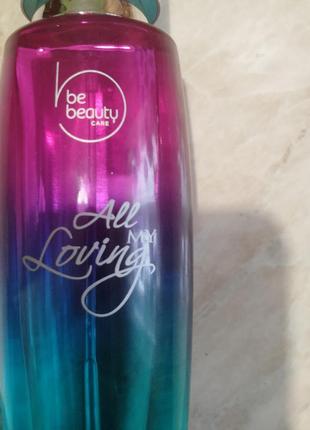 Парфум  be beauty care all my loving