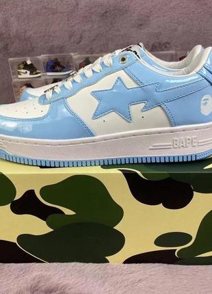 Bapesta