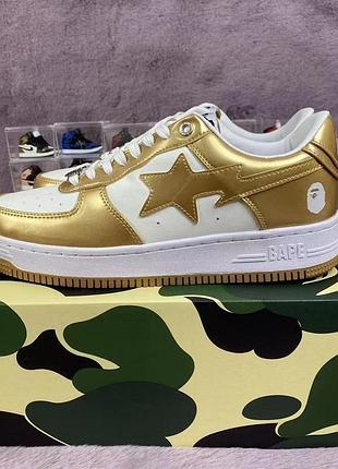 Bapesta 7