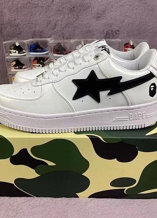 Bapesta 3
