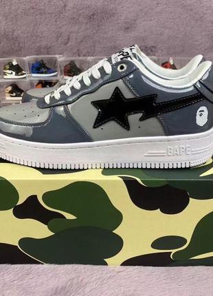 Bapesta 4
