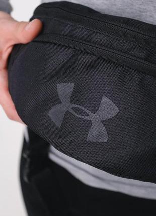 Сумка через плечо на пояс under armour (андер армор) черная бананка поясная мужская с регулятором3 фото