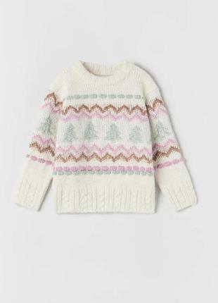 Дитяча кофта светр zara