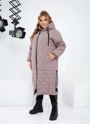 Теплющее зимнее женское пальто на синтепоне стеганное больших размеров: 52-54,56-58 60-62,64-66 бежевое2 фото