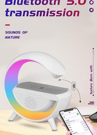 Настольная лампа rgb 3-in-1 hm-3130 rainbow light-wireless charger-speaker с беспроводной зарядкой