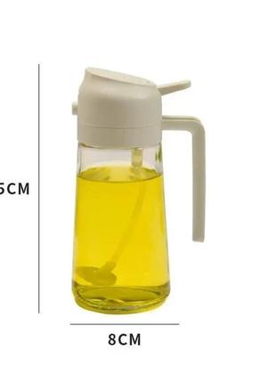 Распылитель для масла для приготовления 2в1 стеклянный дозатор масла и бутылка спрей для оливкового масла2 фото