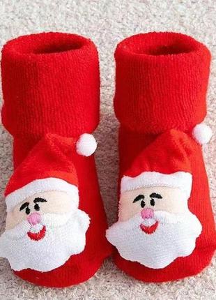 Пінетки санта утеплені