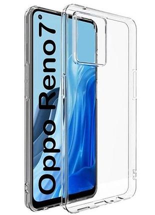 Чехол fiji ultra thin для oppo reno7 4g (cph2363) силикон бампер transparent