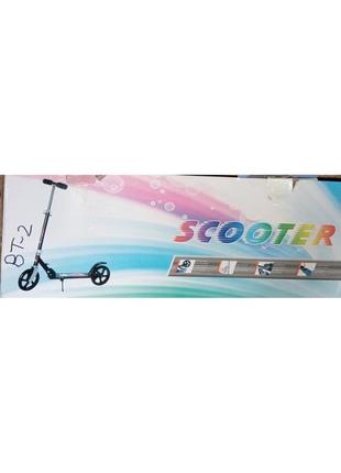 Двуколёсный самокат scooter 888 для подростков складной с подножкой scooter bt-310 фото
