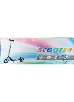 Двуколёсный самокат scooter 888 для подростков складной с подножкой scooter bt-37 фото