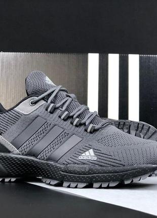 Мужские кроссовки adidas marathon t темно серые