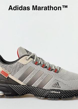 Мужские кроссовки adidas marathon t бежевые7 фото