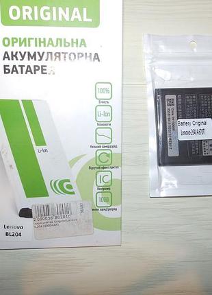 Батарея lenovo bl204 (a586, s696, a765e, a630t, a670t) original
