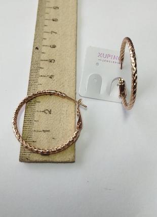 Сережки xuping кільця - конго 3 см рефлені2 фото