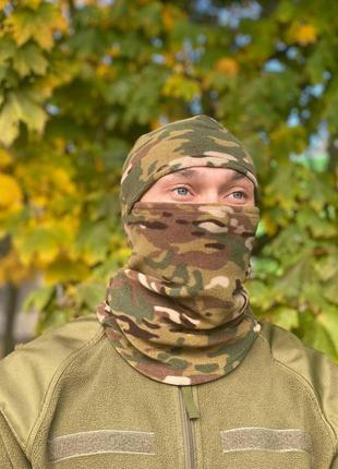 Балаклава флісова мультикам зимова тепла