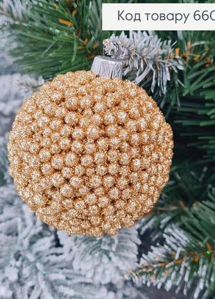Іграшка куля на ялинку 60мм декор шампань, україна