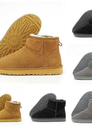 Уггі ugg ultra mini