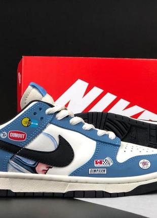 Мужские кроссовки nike sb dunk low suzuki ninja rg500 голубые с бежевым