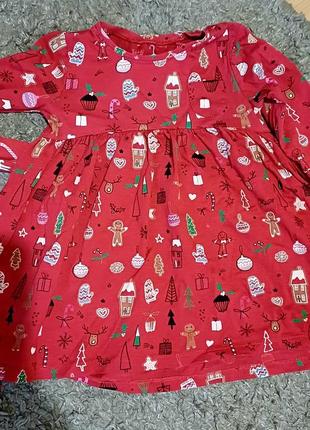 Новогодние платье новый год